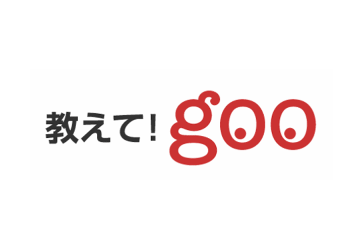 Goo Search Engine